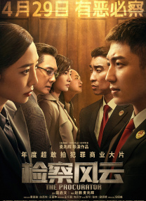 我和妻子